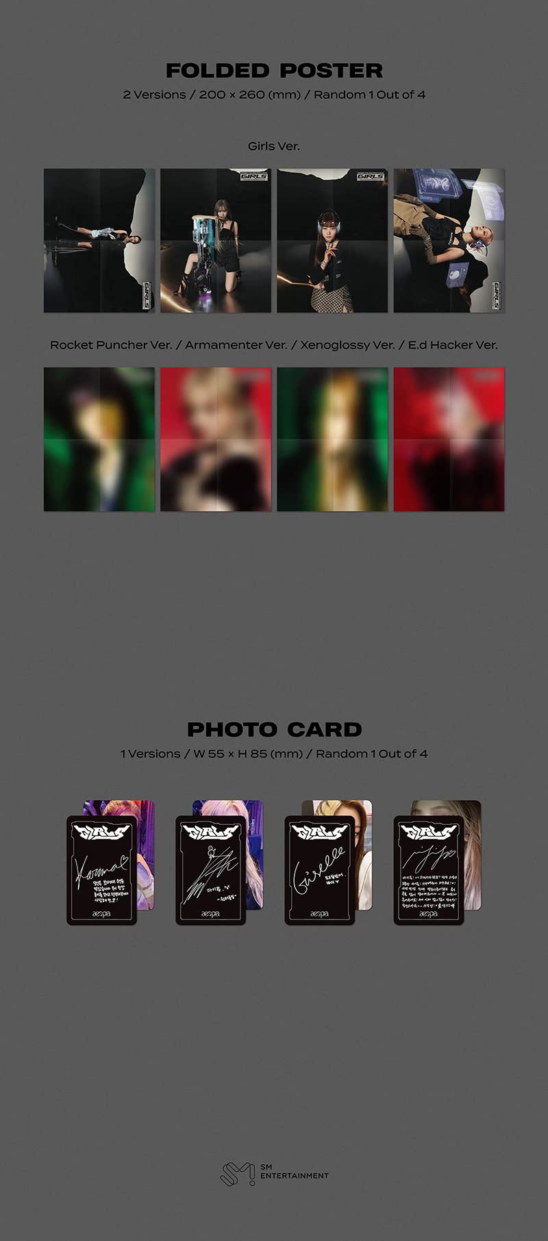 Amazon.com: DREAMUS AESPA - Girls Album (DIGIPACK - ARMAMENTER